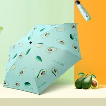 Sun umbrella sunscreen Anti-UV umbrellas female clear rain and rain umbrella summer capsule umbrella Mini five-fold umbrella small