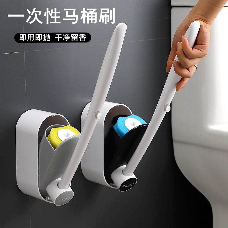 Disposable Toilet Brush No Dead Angle Home Wash Toilet Self Cleaning Brush Squatting Pit Dressing Room Wall-mounted Suit God