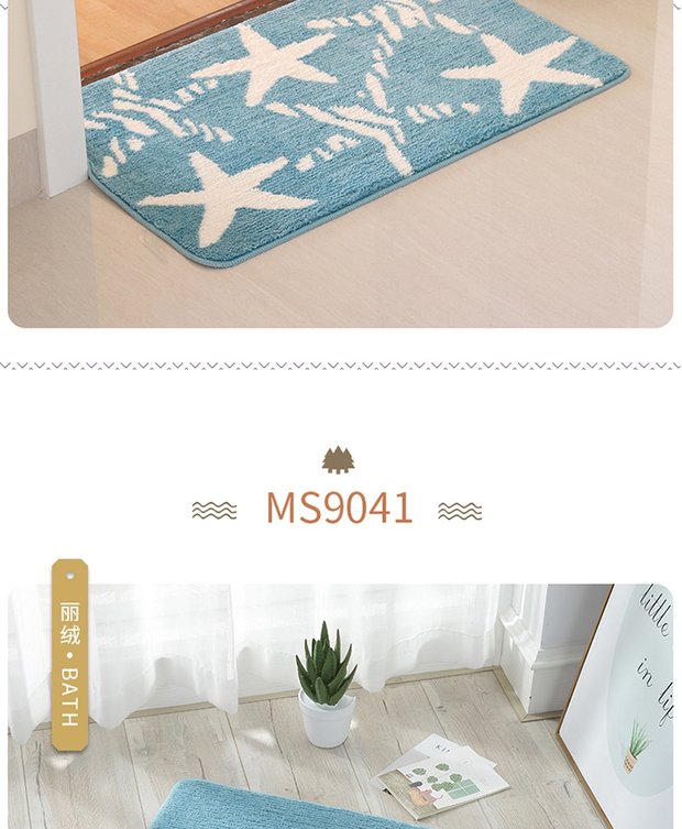 Phòng tắm thấm sàn mat cửa ra vào nhà phòng ngủ phòng tắm phòng tắm cửa mat sàn mat xốp trải sàn