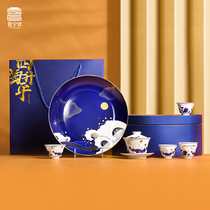 Jingdezhen Ceramic Tea Set New National Chaofeng Wen Chuang Tea Ceremony New Chinese Creative Gifts Three Cai Bowl Tea Cup