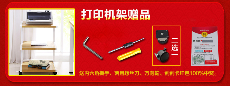 Oriental Yiyou đơn giản hiện đại thép thép lưu trữ di động giá nhà máy in ba lớp giá lò vi sóng kệ lò - Kệ kệ giày gỗ 5 tầng