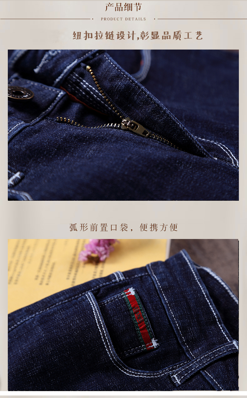 Jean femme - Ref 3193956 Image 15