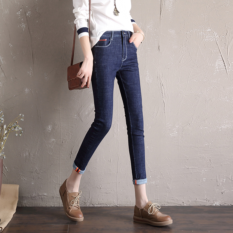 Jean femme - Ref 3194584 Image 4