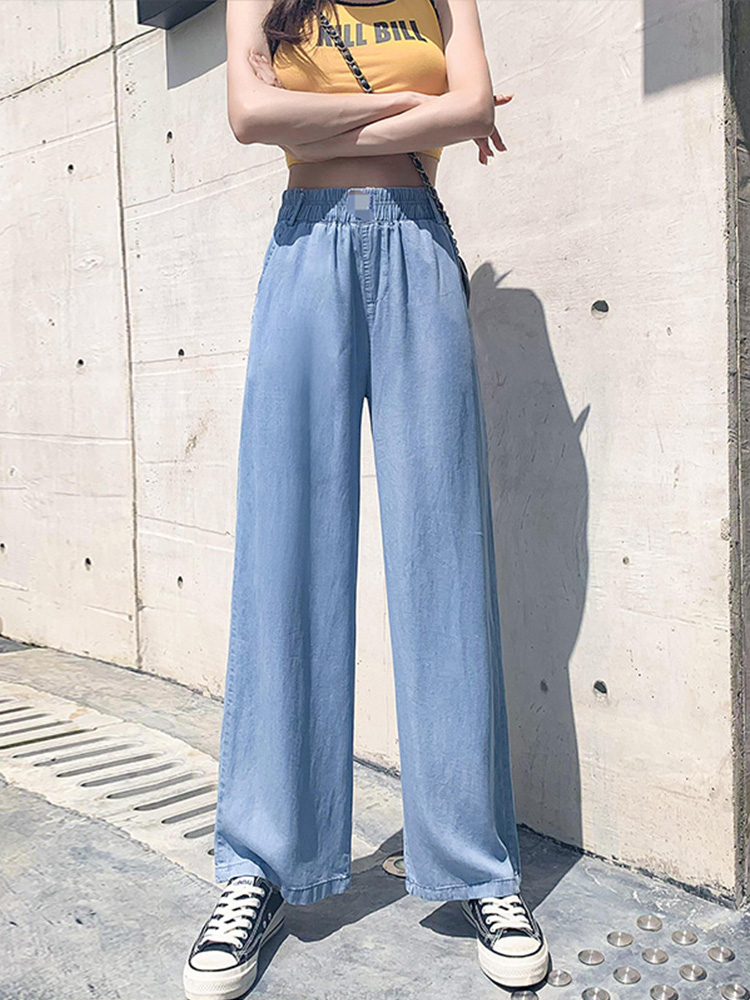 Ice silk jeans women's 2021 new elastic waist loose high waist thin high hanging feeling quick-drying wide leg mop pants