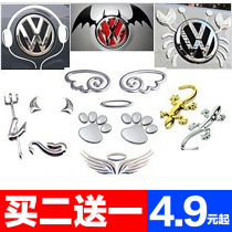 Car creative block scratches Demon Crab Teenage Mutant Ninja Turtles tail logo Personality Metal gecko wings Decorative Stickers