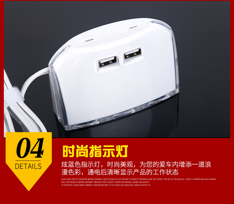USB kép với công tắc xe một cho ba bộ chuyển đổi đa chức năng bật lửa cắm một phút ba sạc xe hơi - Âm thanh xe hơi / Xe điện tử chống trộm xe ô tô