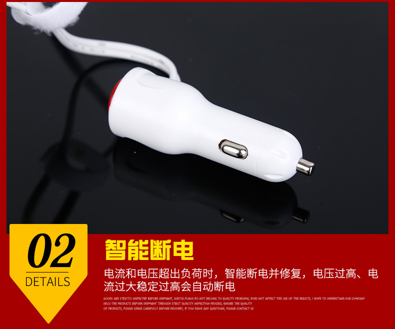 USB kép với công tắc xe một cho ba bộ chuyển đổi đa chức năng bật lửa cắm một phút ba sạc xe hơi - Âm thanh xe hơi / Xe điện tử chống trộm xe ô tô