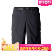 21 spring and summer new Colombian Columbia outdoor mens pants waterproof breathable pants shorts AE4366