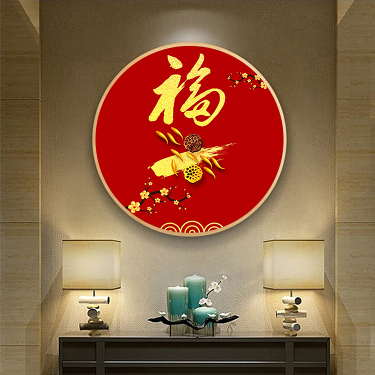 2019 New New Nine Fish Foro Wordline Embroidered Cross Embroidered yourself embroidered handmade Xuanguan Round diamond painting full of diamond embroidery