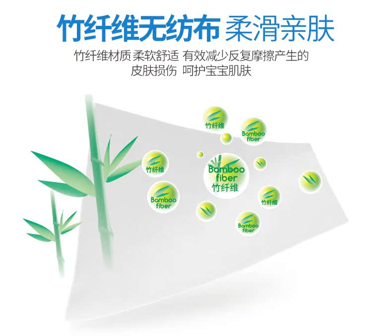 Khăn lau tay bằng sợi tre bé Combi Kangbei 80 bơm * 3 gói da bé có nắp khăn ướt - Khăn ướt giấy ướt agi