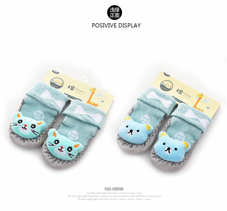 Chaussures enfants en autre pour printemps - semelle autre - Ref 1038785 Image 16