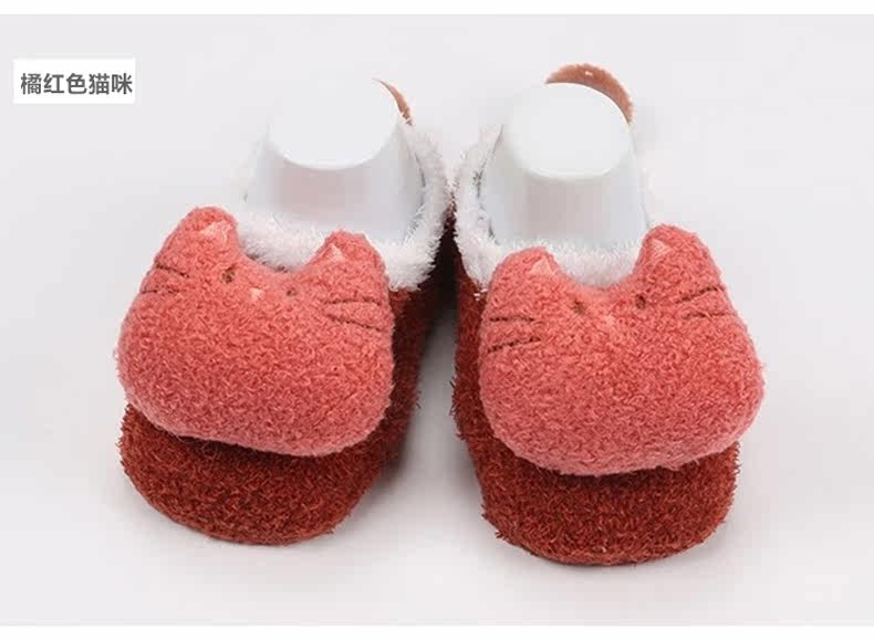 Chaussons enfants en autre pour hiver - semelle caoutchouc - Ref 1003821 Image 17