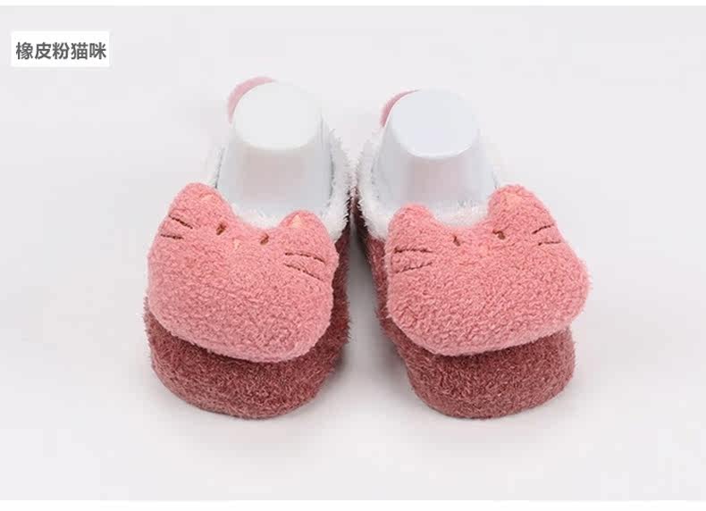 Chaussons enfants en autre pour hiver - semelle caoutchouc - Ref 1003821 Image 15