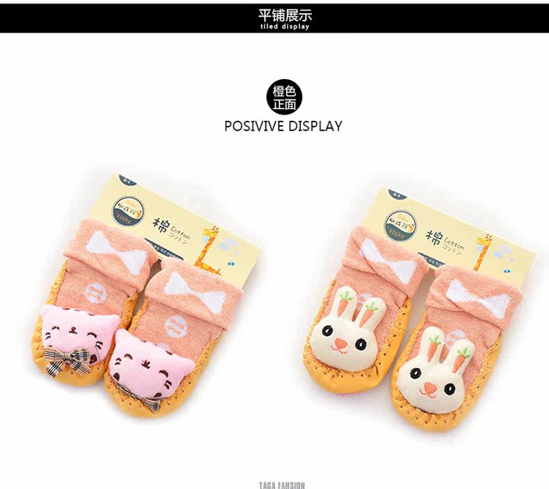 Chaussures enfants en autre pour printemps - semelle autre - Ref 1038785 Image 10