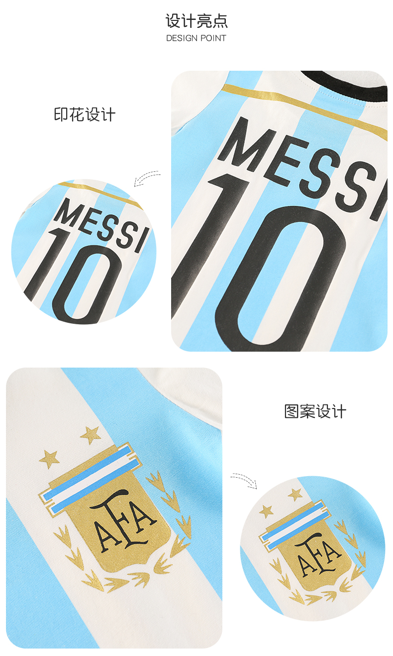 Quần áo trẻ em của trẻ em 2018 World Cup bóng đá quần áo cha mẹ và con nạp 哆 叮 儿童 trẻ em nam T-Shirt nữ bé jersey