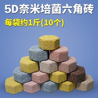 5D Nanobacterium Hexagonal Brick (около 1 котла)