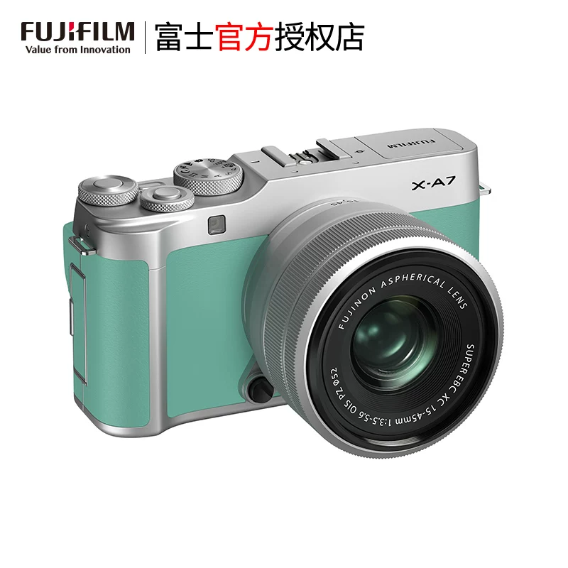 Цифровая камера Fujifilm Fuji XA7 портативная маленькая ретро компактная камера 1545 объектив 5 литр X-A7 студент AX