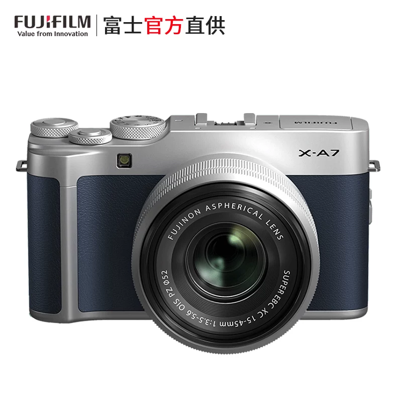 Цифровая камера Fujifilm Fuji XA7 портативная маленькая ретро компактная камера 1545 объектив 5 литр X-A7 студент AX