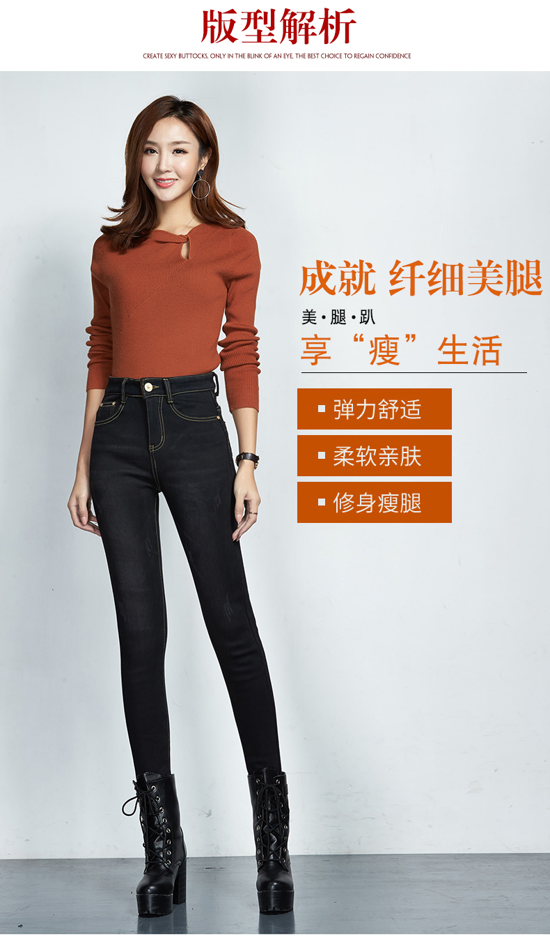 Jean femme - Ref 3194311 Image 11