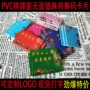 Mahjong chip card không có mệnh giá làm dày phòng cờ vua đặc biệt không phụ Mahjong máy máy xì phé thẻ bài hai mặt - Các lớp học Mạt chược / Cờ vua / giáo dục cờ vua đẹp