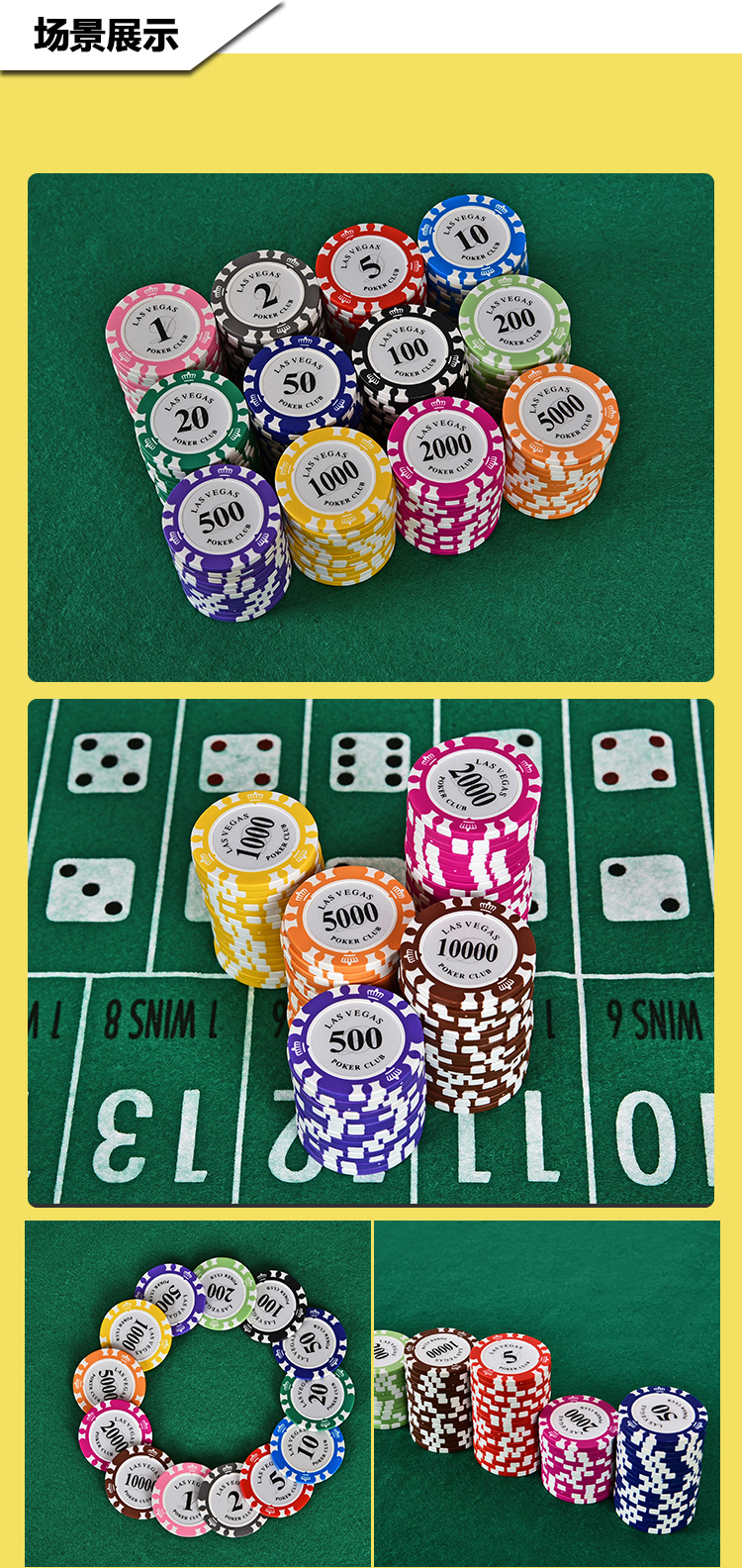 Texas Holdem Poker Chips 14g Crown Clay Baccarat Mahjong Chip Set Mã đánh dấu Chips tùy chỉnh - Các lớp học Mạt chược / Cờ vua / giáo dục co vua go
