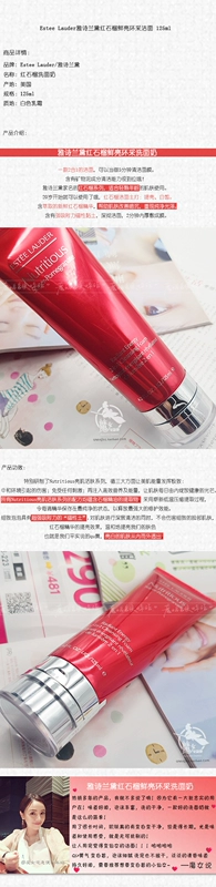 2018 New Estee Lauder Red Pomegranate Cleanser Bright Brightening Cleansing 125ML Brighten Skin Toner sữa rửa mặt cosrx low ph good morning gel cleanser