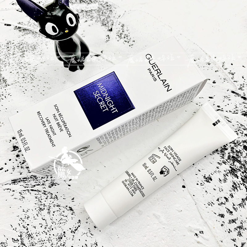 Kem dưỡng da Guerlain Guerlain Staying Up Cream Renewing Lotion Essence Dưỡng ẩm Dưỡng ẩm First Aid Repairing Cream 15ml Phiên bản mới