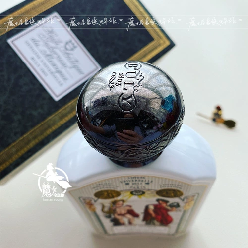 Парфюмированный питательный крем для тела, масло для тела, тубероза, увлажняющие духи, Франция