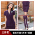 2020 Summer cao cấp Professional Suit ngắn tay Ding Suit nữ Tính cách Jewelry sạn Workwear Waiter 