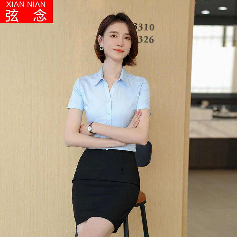 Shirt for men and women, sleeves, summer set, skirt for hotel, high-quality style