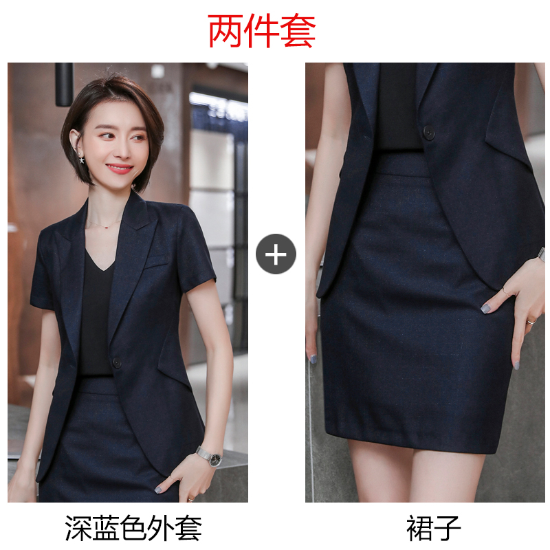 2020 Suit Dressed Hotel Front Jewelry thời trang mùa hè Tính CV Professional Suit nữ cửa hàng Workwear Phụ nữ