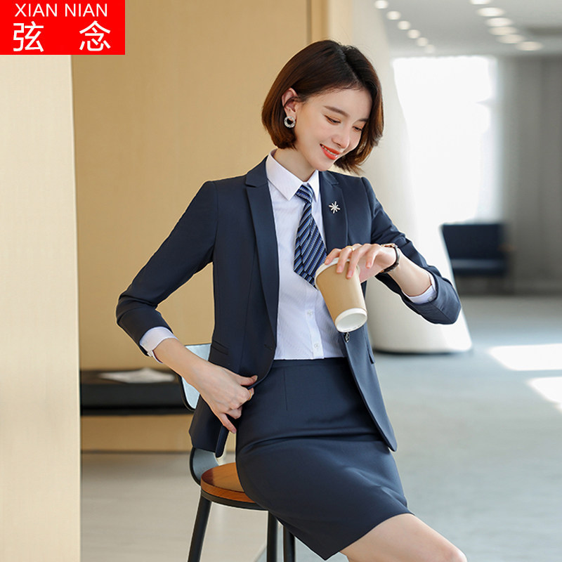 High-end professional suit women's fashion suit office suit temperament goddess fan suit formal suit president manager overalls