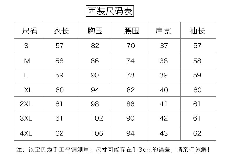 Veste pour femme - Ref 3218533 Image 15