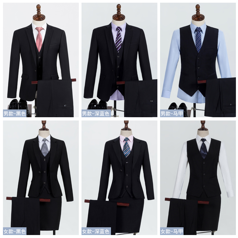 Tailleur femme - Ref 3244879 Image 4