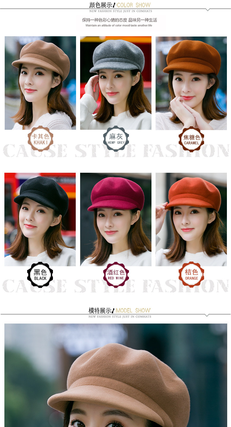 Chapeau pour femme      en Poilue - Ref 3234227 Image 8