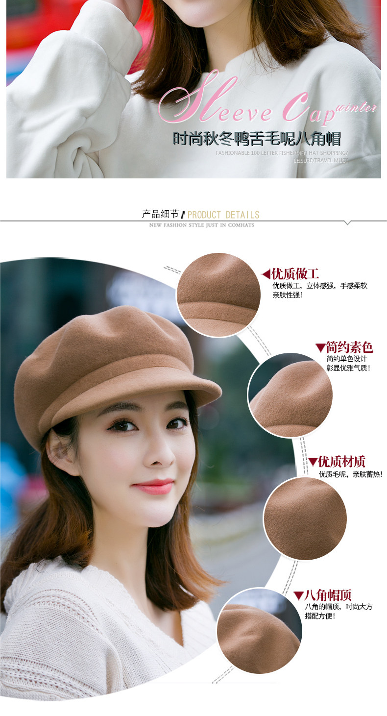 Chapeau pour femme      en Poilue - Ref 3234227 Image 7