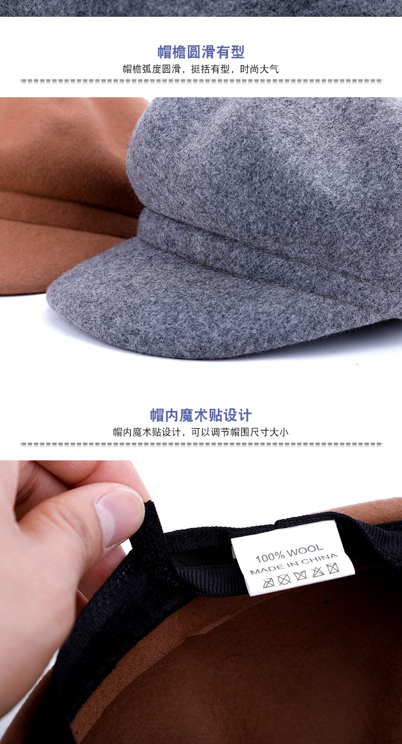 Chapeau pour femme      en Poilue - Ref 3234227 Image 24