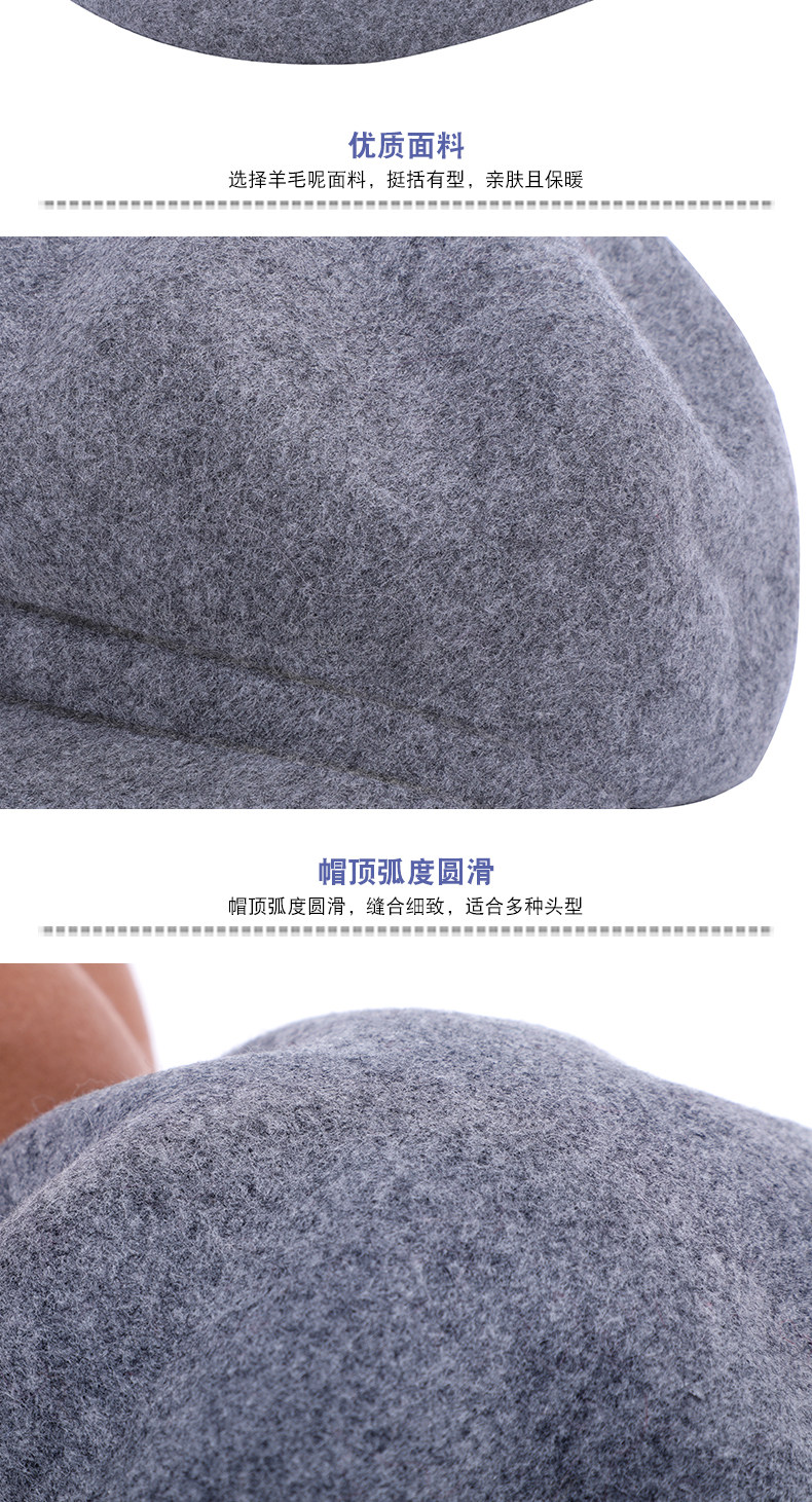 Chapeau pour femme      en Poilue - Ref 3234227 Image 23