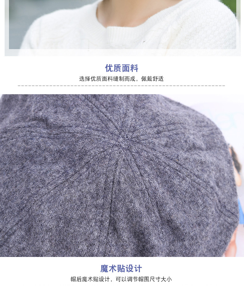 Chapeau pour femme      en Melange de laine - Ref 3233957 Image 23