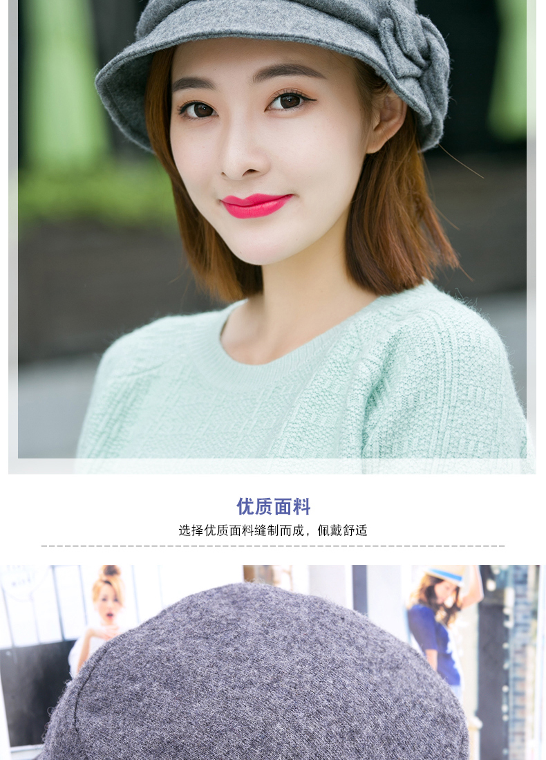 Chapeau pour femme      en Melange de laine - Ref 3233328 Image 23