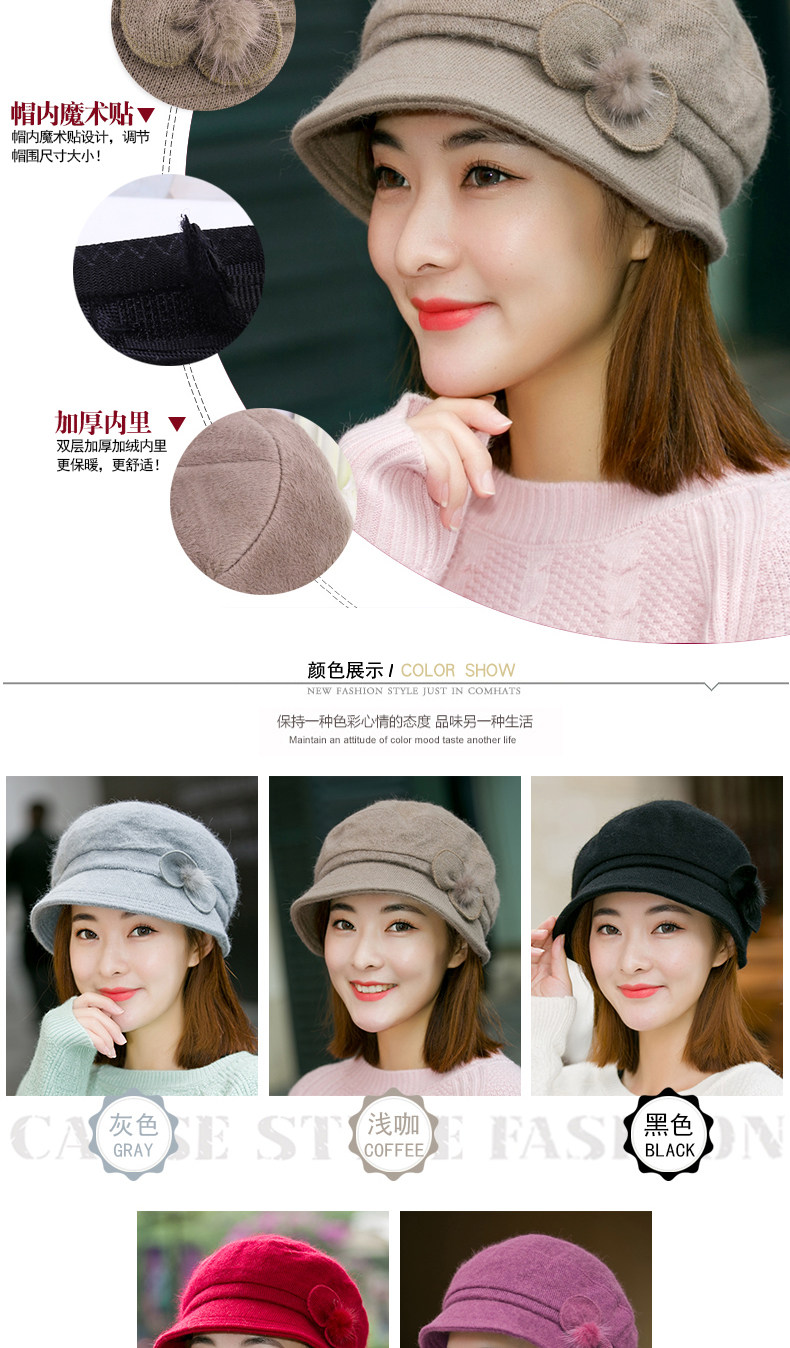 Chapeau pour femme      en Melange de laine - Ref 3233732 Image 7