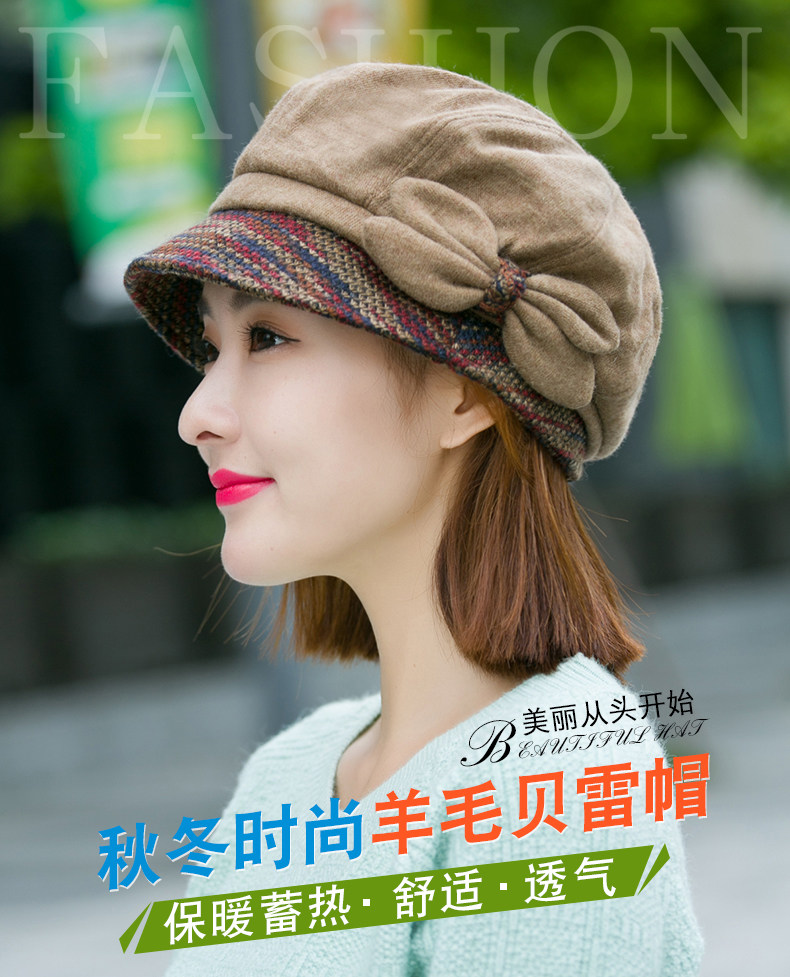 Chapeau pour femme      en Melange de laine - Ref 3233957 Image 6