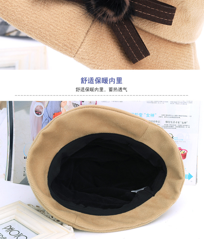 Chapeau pour femme      en Acrylique - Ref 3233466 Image 25