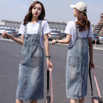 Denim Strap Skirt Womens 2020 Summer New Korean Plus Size Cover Flesh Age One Step Skirt High Waist Hip Skirt