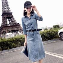 Denim Dress Mid Dress Medium Long woman 2022 Spring new body 70% Sleeveless Han version Temperament Cashew 1 Long dress