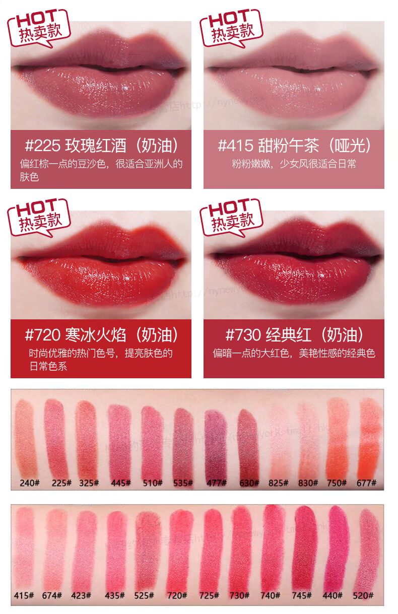 [Spot] Bộ trang điểm Revlon / Revlon Son môi Li Cai 24 giờ kết hợp phấn nền dạng lỏng lâu trôi - Bộ trang điểm son missha