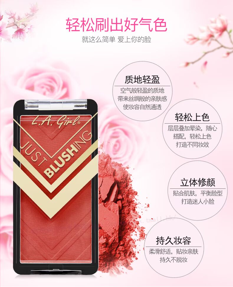 [Bonded stock] L.A. LAGIRL4 màu phấn mắt đơn sắc phấn trang điểm bộ Pearlescent mờ - Bộ trang điểm chì kẻ mày the face shop