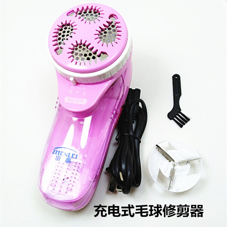 Zhenlei 5208 gross ball trimmer wool ball machine to remove the ball machine to the ball machine to go to the ball machine to punch the hair machine