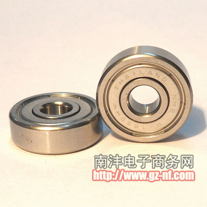 R 1650hh подшипник