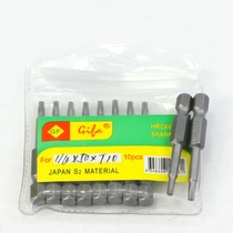 Kyi Lung S1 4*50*T10 plum shaped pneumatic screwdriver head S2 imported material wind batch gun with magnetic